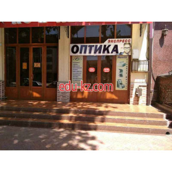 Контактные линзы - Оптика Экспресс