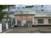 Диагностический центр - Gmg Medical Centre