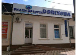 Аптека - Pharm optovik