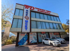 Диагностический центр - Ташкент Тибет Диагностика