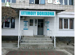 Аптека - Ijtimoiy dorixona