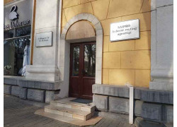 Информационное агентство - Uzreport