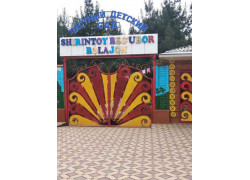 Детский сад - Shirintoy beg'ubor bolajon