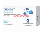 Фармацевтическая компания - Baraka Dori Pharm