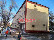 Диагностический центр - Aziya med