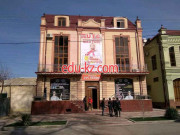 Учебный центр - Utc