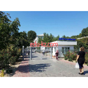 Больница для взрослых - Клиника