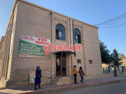 Учебный центр - I Study