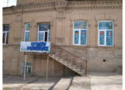 Курсы иностранных языков - Бриллиант проспект