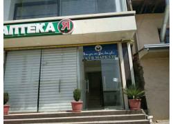 Учебный центр - Bayna yadayk