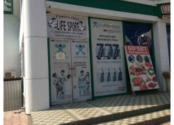 Фитнес-клуб - Life sport