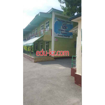 Начальная школа - Частная школа Istiqbol Zamon Bolalari Начальная школа - Частная школа Istiqbol Zamon Bolalari