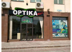 Контактные линзы - Optika nur