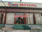 Медцентр, клиника - Kardio impulse