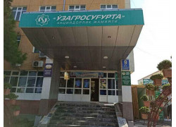 Курсы иностранных языков - Algoritm
