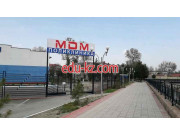 Медцентр, клиника - Mdm