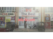 Услуги репетиторов - The best educational center