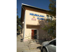 Медцентр, клиника - Клиника Global Med System