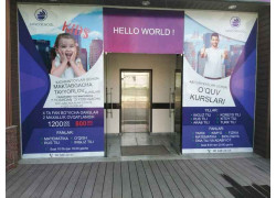 Учебный центр - Nigo school