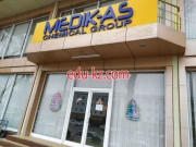 Медицинская лаборатория - Medik-As