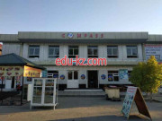 Учебный центр - Compass