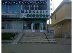 Справочная аптек - Dori-Darmon