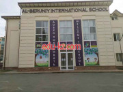 Учебный комбинат - Al Beruniy International School