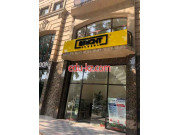 Учебный центр - Bright School