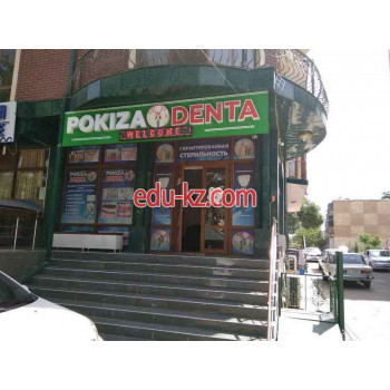 Стоматологическая клиника - Pokiza Denta