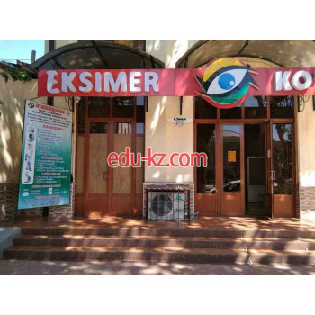 Медцентр, клиника - Eksimer