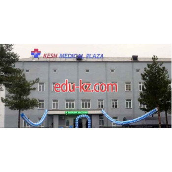 Медцентр, клиника - Kesh Medical Plaza