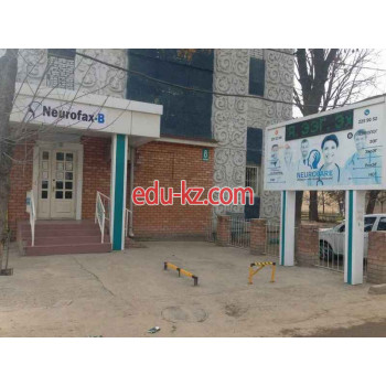 Медцентр, клиника - Neurofax-B Медцентр, клиника - Neurofax-B