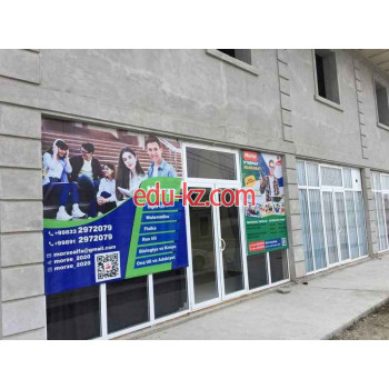 Учебный центр - Morze