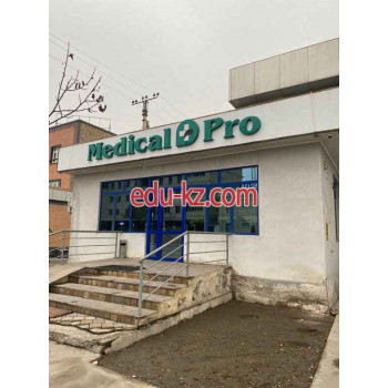 Медцентр, клиника - Medical Pro