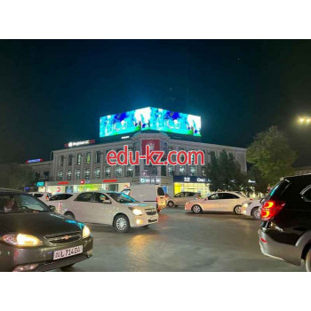 Учебный центр - Registon