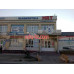 Диагностический центр - Shox Med Center