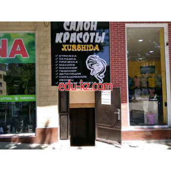 Массажный салон - Xurshida
