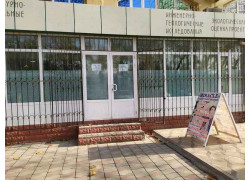 Учебный центр - Miracle