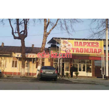 Диагностический центр - Sarmed