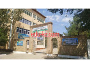 ВУЗ - Karshi engineering economics institute faculty of energy