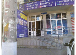 Учебный центр - Umid gullari