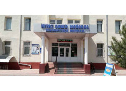 Диагностический центр - Niyat Shifo Medikal