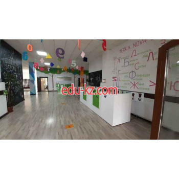 Частная школа - Terra Nova School