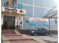 Коррекция зрения - Musaffo