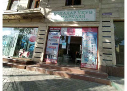 Центр развития ребенка - Болалар ўкув маркази
