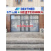 Медицинские изделия и расходные материалы - Dentmed стом и медтехника