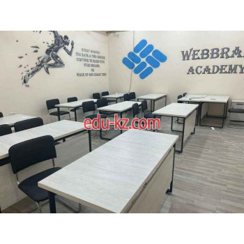 Учебный центр - Webbrain Academy