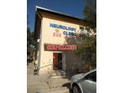 Медцентр, клиника - Клиника Global Med System