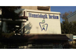 Медцентр, клиника - Stomatologik Yordam