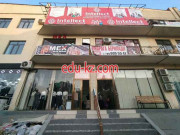 Учебный центр - Intellect